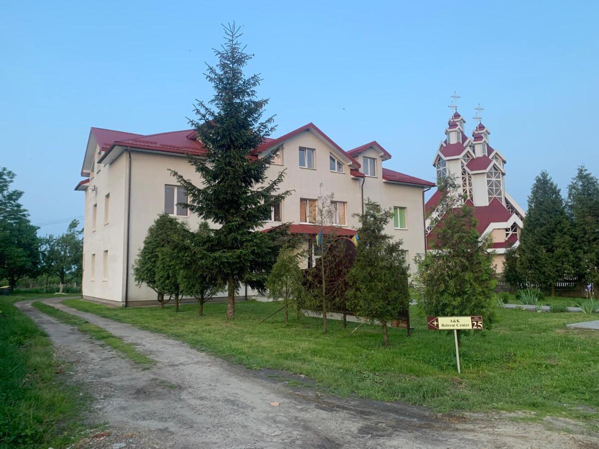 A Pousada A&K Retreat Center Prylbychi Exterior foto